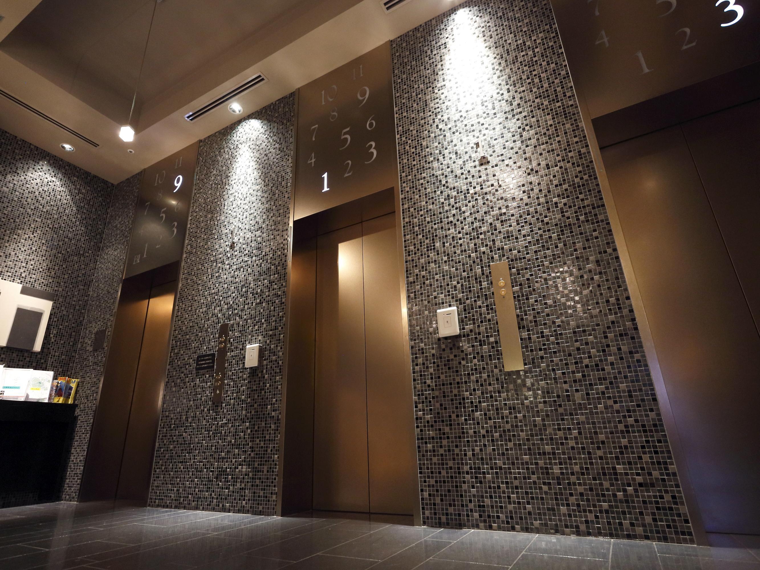 Hotel Monterey Hanzomon Tōkyō Extérieur photo